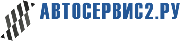 Купить мобильные установки для сбора выхлопных газов  в Гусь-Хрустальном | цена фото отзывы